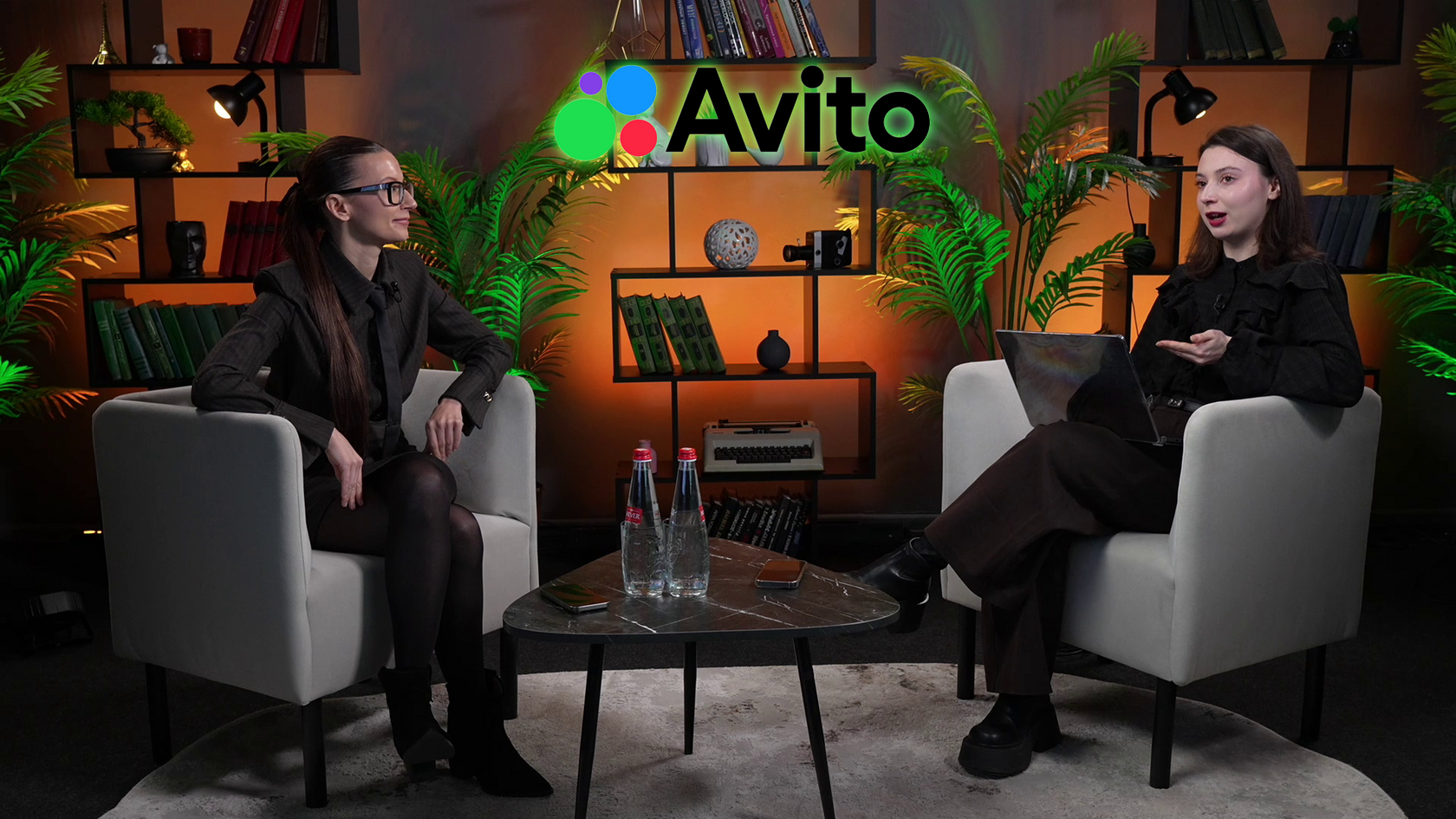 Avito Products